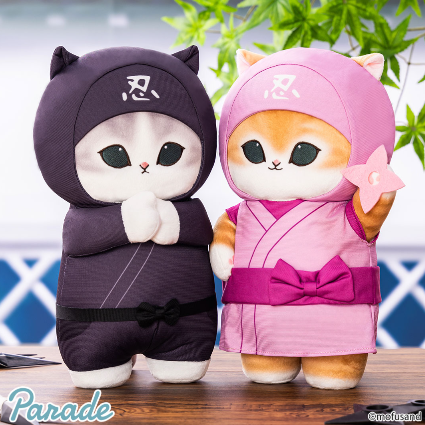 2025/9/8入荷】mofusand忍者にゃんBIGぬいぐるみ | クレーンゲームの